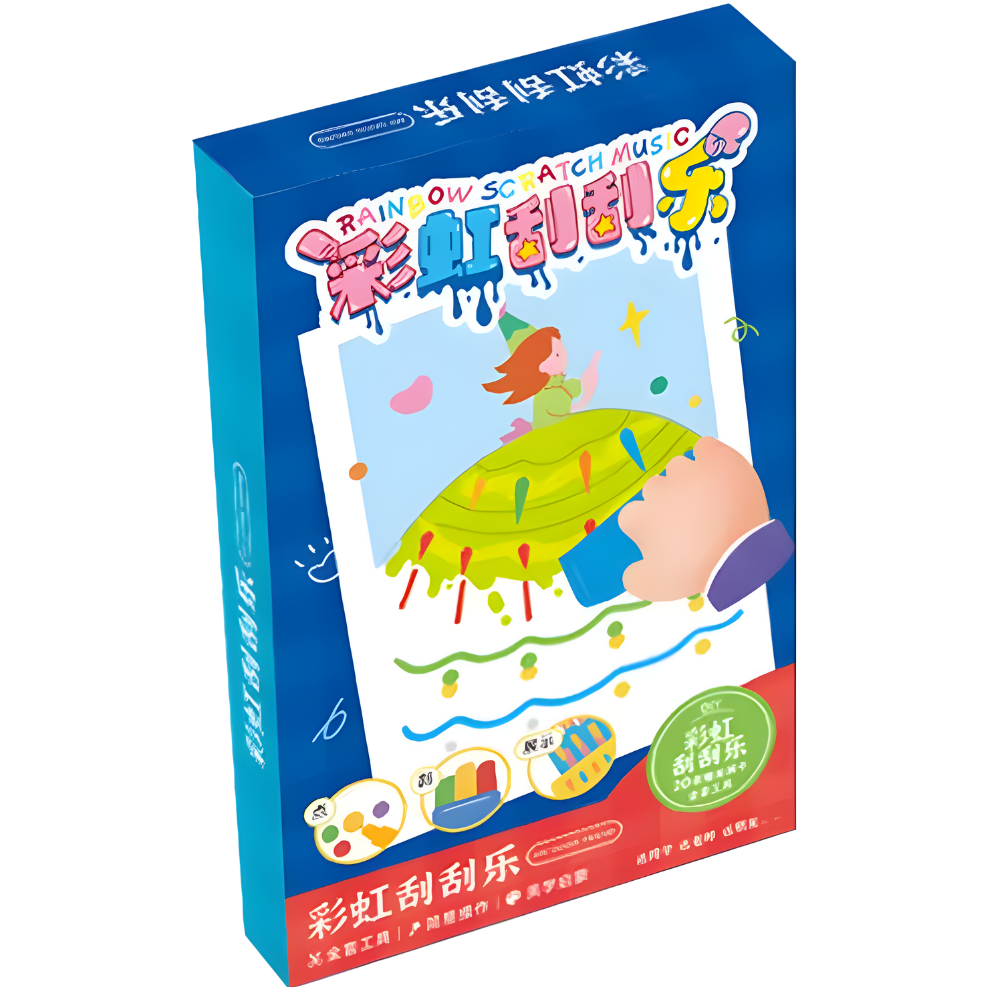 Colorful Squeegee Art Painting -Blue - Ozerty