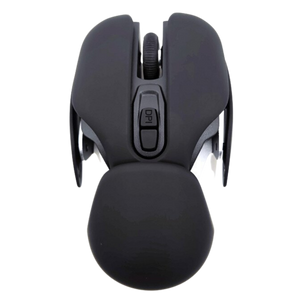 Wireless Ergonomic Gaming Mouse