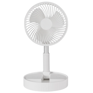 Unique Portable Foldable USB Fan