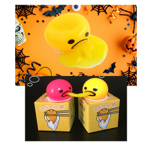 Halloween Slime Eating Monster Toy